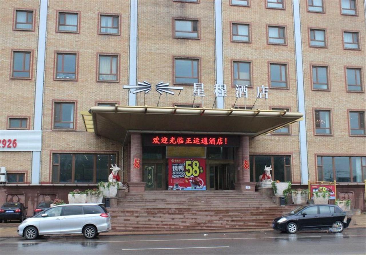 Starway Hotel Beijing Maju Bridge Exteriör bild